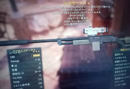 ＰＳ４　オンスロート　猛烈　クリダメ・クリメ　フィクサー