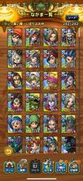 ジェム50000個＋エイト４凸＋炎天ピサロ２凸＋ピサロ３凸＋チャモロ１凸＋レック２凸