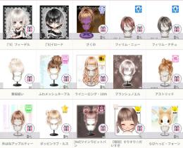 ♀ヘアスタイルall40円