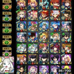 オーブ2200個!!  ルビー 怪獣８号 空条 保科 シン コナン リヴァイ ミカサ パック 所持