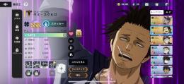 SSRヤミ、アスタ、ラデス共存垢。引き直しあり。