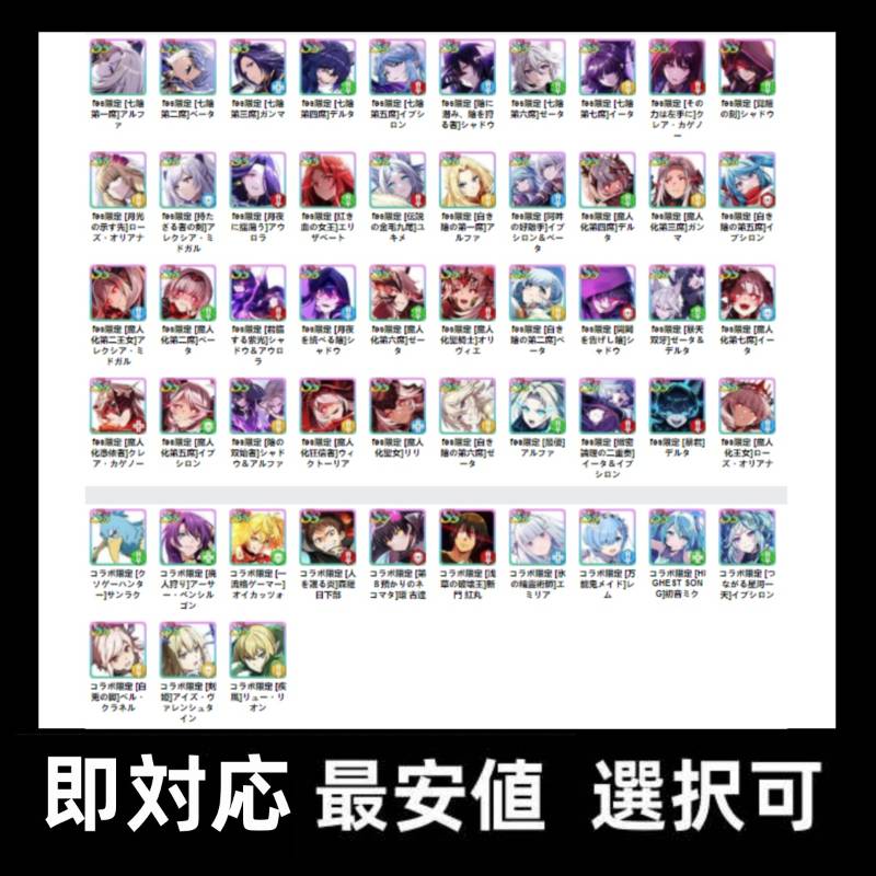 出品画像