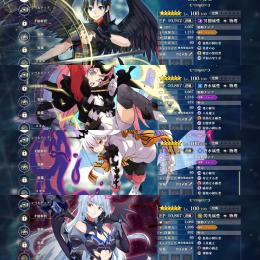 【破格】🌈混沌仮面 4周年ミリム 魔晶石8895個 初期垢