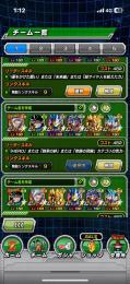 超ヒーロー編成完凸多数