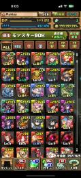 パズドラ引退アカウント　値下げ⭕️