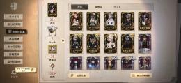 引退垢