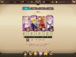 🔥フェスキャラ多数🔥闘級330000