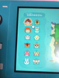 あつ森　ハピパラ　アカウント引越し　資産たくさんあります
