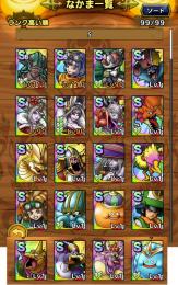 🔥ダークドレアム完凸,特技All10🔥ジェム33000🔥セラフィ,サンタリーズレット等