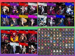 超神垢 石117000以上 星剣シシリー＋小悪魔ベリル＋礼装ラーハル 魔王 絢爛魔王 多数 初期垢