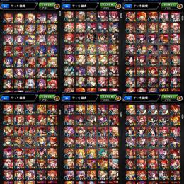 ⭐️最強引退⭐️ガチャ限1300↑リンネ4、ナイトメア4、マサムネ4、ヤクモ7など