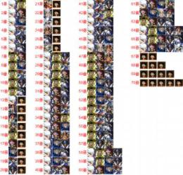 即対応 📱Android限定📱【 70番選1】虹のダイヤ4700個+金欠片5700個
