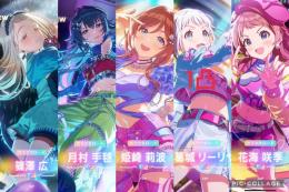  【初期垢】ガラクタフェスコンプ 石7.4万↑ 月村手毬 姫崎莉波 篠澤広 リーリヤ1凸 花海咲季