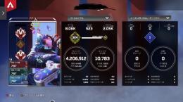 APEX引退垢‼️プレバッチ、クナイあり‼️
