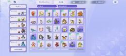 ポケモンチャンピオンズ引退垢