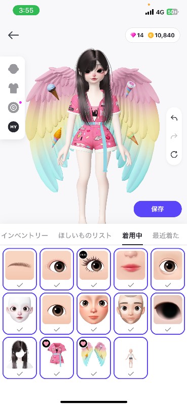 出品画像