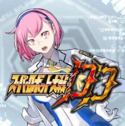 IOS限定Dクリスタル53000個+SSR60体 初期垢