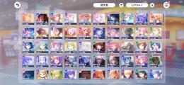 プロセカ