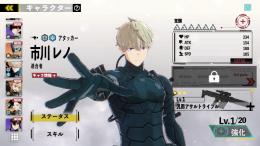 未進行リセマラ　星５×5体　レノ＋怪獣8号×2＋キコル＋リン　星５選択未使用