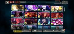 0.2秒五条完凸　フーガ宿儺完凸　他限定キャラ高凸