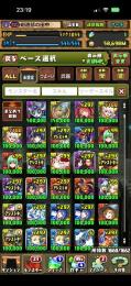 年末セール‼️