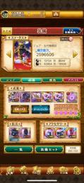 引退売 専用多数 総合500万〜
