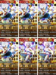 新ルフィ&ボニー×6！完凸可！新キャラ4種コンプ！【Android/虹の宝石4355個】初期垢