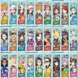 ポケマス引退垢ダイヤ48000所持