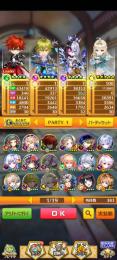 全未進行 初期アカウント ジュエル59000個(＋63300個) 12周年コンプ
