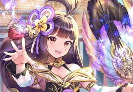 元宝 5000個X8 課金チャージ代行 45分以内完了