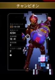 PS4版 爪痕ダブハン取得代行
