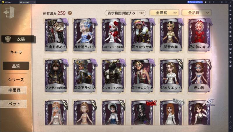 出品画像