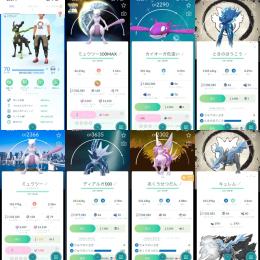❗️引退TL71垢❗️背景メガミュウツー100MAX❗️デイアルガ100❗️伝説213体所持