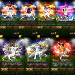 【破格】🌈侍大谷翔平 エナジー1886個 初期垢