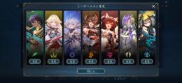 シャドウバース　マスターアカウント　新弾ネクロマンサーとウィッチできます