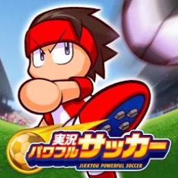 即対応 パワスター2550-2800個+天才入部届15枚+SRチケット15枚以上+その他