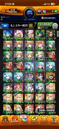 廃課金引退垢、ガチャ限2300体以上、運極1000体、紋章力平均2万