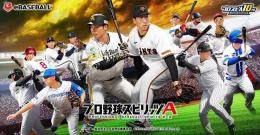 🫧エナジー 760個*2口 代行 複数可 最速🫧🥑