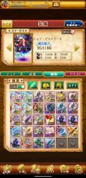 ※まどか所持垢※早い者勝ち
