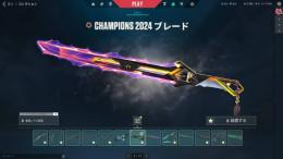 （課金額約13万7千円）初期メアド譲渡可 最高ランク芋2　引退アカウント