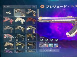 人気スキン多数　Valorantアカウント