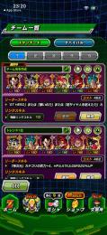 引退垢〜即購入OK