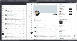 【検索反映チェック済】✅検索即反映日本人運用済みSMS認証済OLDアカウント✅🔥２４時間自動納品