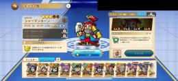 激安 星3×9+UR最高ランク多数!!新シャーマンカーン+新アリババ+ゼウス×2種他共存!!神初期垢