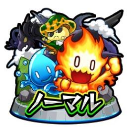 ノマクエクリア代行