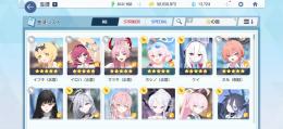 完凸多数。ほぼ初期に近いです