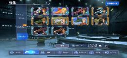 Hiνガンダム限定ガチャ200連回せるダイヤ所持してます！！