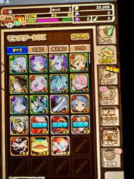 最安初期垢。ミラセナ.ゴシルアシュバ.シャンティ.ラークスパー.カルゼラなど