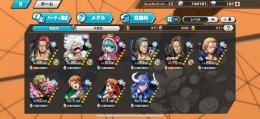 今日限定まじ自信あり破格ミドシャンとニカ