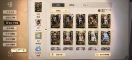 キャンディー少女、富江、ザック、値下げ可